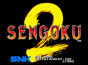 Sengoku 2 screenshot 3 for Neo Geo AES